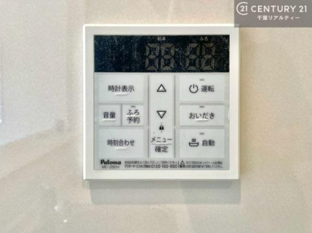 ���̑� �{�^���̃X�C�b�`�⎩���ł����C�̏������������߁A�킴�킴�����ɍs���Ă�������ꂽ��p���������肷��K�v���Ȃ��֗��ł��ˁI