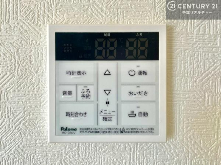 ���̑� �{�^���̃X�C�b�`�⎩���ł����C�̏������������߁A�킴�킴�����ɍs���Ă�������ꂽ��p���������肷��K�v���Ȃ��֗��ł��ˁI