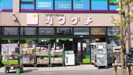 ���ӊ� �y�X�[�p�[�z�X�[�p�[�`�F�[���J���O�`��a�c�X�F682m