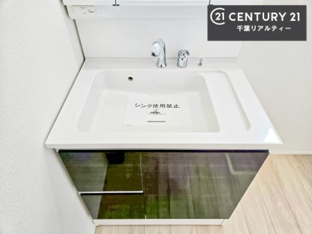 ���ʑ�E���ʏ� �[�����ʑ�{�E���́A�������˂ɂ����̂ł�����ꂪ�y�X�I���������ۂĂ܂��I
�L���C�Ȑ��ʏ��Ŏ��������̃��`�x�[�V�������オ��܂��ˁI