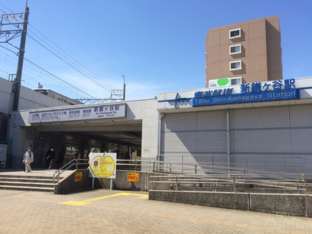 ���ӊ� �y�w�z�V�����J�w(���� ��c��)�F2720m