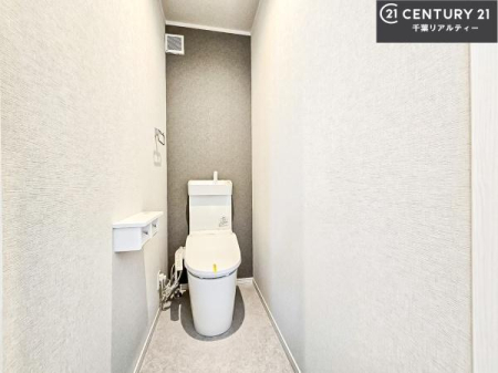 �g�C�� �������֍��ɂ��A�~��͕֍����g�����ł���̂ŗ₽���֍��ɍ��炸�ɍςފ������d�l�ł��I