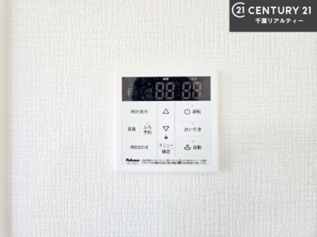 ���̑����� �{�^���̃X�C�b�`�⎩���ł����C�̏������������߁A�킴�킴�����ɍs���Ă�������ꂽ��p���������肷��K�v���Ȃ��֗��ł��ˁI