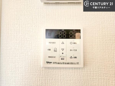 ���̑����� �{�^���̃X�C�b�`�⎩���ł����C�̏������������߁A�킴�킴�����ɍs���Ă�������ꂽ��p���������肷��K�v���Ȃ��֗��ł��ˁI