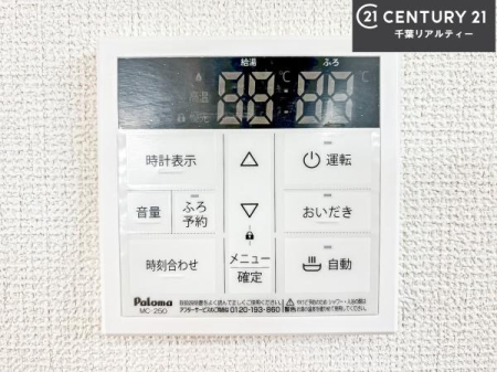 ���̑����� �{�^���̃X�C�b�`�⎩���ł����C�̏������������߁A�킴�킴�����ɍs���Ă�������ꂽ��p���������肷��K�v���Ȃ��֗��ł��ˁI
