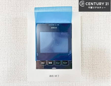 ���̑����� TV���j�^�[�t���C���^�[�z��������A�K��҂��f���Ŋm�F���Ă���Ή��ł��邽�ߖh�Ɩʂ����S�ł��B���q�l�̂�����Ԏ��ɂ��S�����A���Ƒ��̈��S�E���S�ȕ�炵���T�|�[�g���܂��B