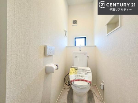 �g�C�� �������֍��ɂ��A�~��͕֍����g�����ł���̂ŗ₽���֍��ɍ��炸�ɍςފ������d�l�ł��I