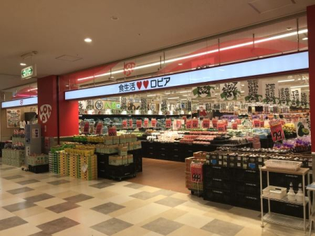 ���ӊ� �y�X�[�p�[�z���s�A����X�F995m