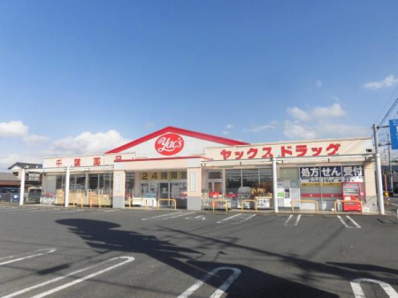 ���ӊ� �y�h���b�O�X�g�A�z���b�N�X�h���b�O���c�X�F1850m