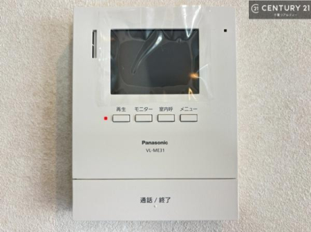���̑����� TV���j�^�[�t���C���^�[�z��������A�K��҂��f���Ŋm�F���Ă���Ή��ł��邽�߁A�h�Ɩʂ����S�ł��B���q�l�̂�����Ԏ��ɂ��S�����A���Ƒ��̈��S�E���S�ȕ�炵���T�|�[�g���܂��B