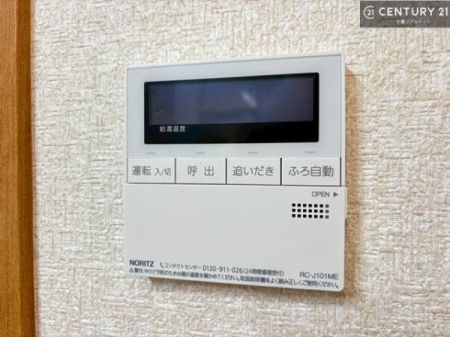 ���̑����� �{�^���̃X�C�b�`�⎩���ł����C�̏������������߁A�킴�킴�����ɍs���Ă�������ꂽ��p���������肷��K�v���Ȃ��֗��ł��ˁI