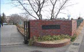 ���ӊ� �y���w�Z�z��t�s���΂��u���w�Z�F840m