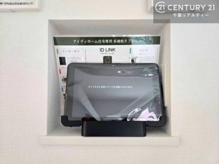 ���̑� �C���^�[�z����h�ƃJ�����A�Ɠd����A�����ʘb�A�G�l���M�[�Ǘ��܂őΉ��B�����̕�炵�������ƈ��S�E���K�E�֗��ɕς���X�}�[�g�z�[���T�[�r�X�ł��B�Ƒ��݂�Ȃ��Ȃ���A�������K�ɉ߂����܂�