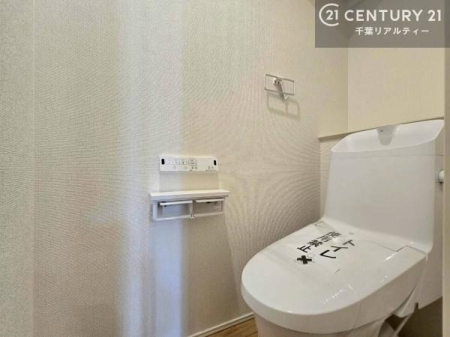 �g�C�� �������֍��ɂ��A�~��͕֍����g�����ł���̂ŗ₽���֍��ɍ��炸�ɍςފ������d�l�ł��I
