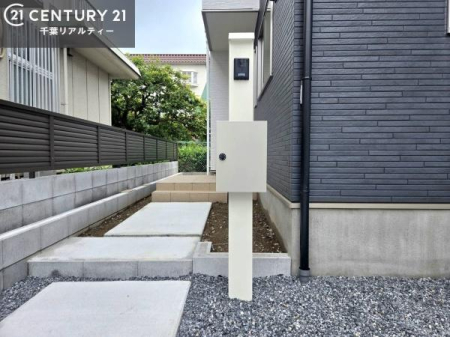 ���̑� �X�փ|�X�g�t���ŕs�ݎ��ł��ו����󂯎��ĂƂ��Ă��֗��I
�Ƃɂ��Ȃ��Ⴂ���Ȃ��X�g���X����I�Ĕz�B�̎�Ԃ��Ȃ��܂��I