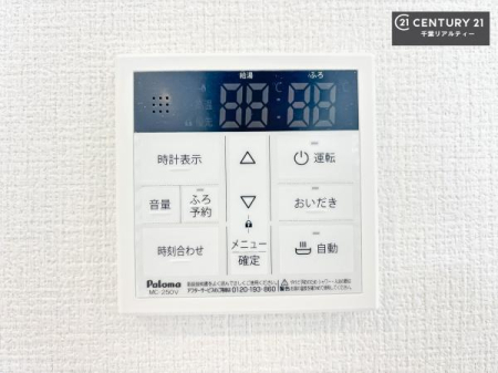 ���̑����� �{�^���̃X�C�b�`�⎩���ł����C�̏������������߁A�킴�킴��������ꂽ��p���������肷��K�v���Ȃ��֗��ł��ˁI