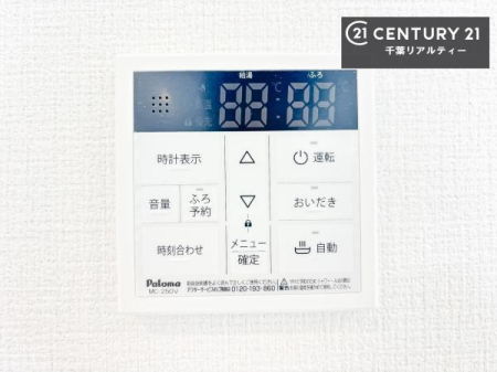 ���̑����� �{�^���̃X�C�b�`�⎩���ł����C�̏������������߁A�킴�킴��������ꂽ��p���������肷��K�v���Ȃ��֗��ł��ˁI