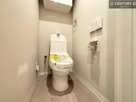 �g�C�� �������̂���F���̂���􂢂ł��I
����₩�ŃX�b�L�������Ԃł��I������ꂪ���₷���g�C���ł��I