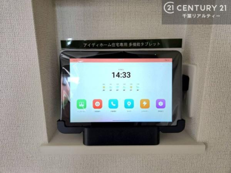 ���̑� TV���j�^�[�t�C���^�[�t�H���������B���K�҂̊���m�F���Ă���Ή��ł��邽�߁A�h�Ɩʂɂ��z�����ꂽ���S�̐ݔ��ł��B