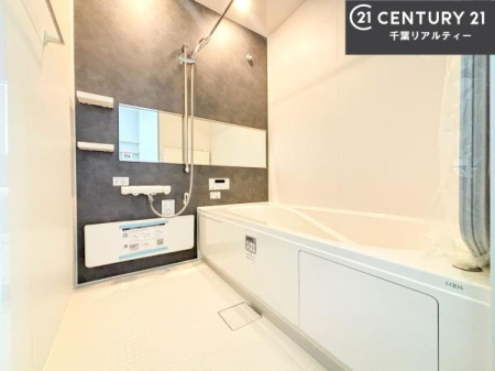 ���� �������������l�̕��͋C�̃o�X���[���́A�����o�Ă��ăo�X�^�C�����[���I
���d���撣���Ă��邲�J���ɂ��D�݂̓����̓����܂����āA�y����ł݂Ă͂������ł��傤���H