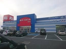 ���ӊ� �y�z�[���Z���^�[�z�P�[�Y�f���L���q�X�F2772m