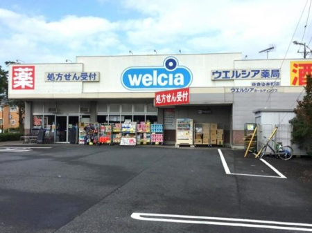 ���ӊ� �y�h���b�O�X�g�A�z�E�G���V�A���q�����X�F1819m