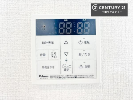 ���̑����� �{�^���̃X�C�b�`�⎩���ł����C�̏������������߁A�킴�킴��������ꂽ��p���������肷��K�v���Ȃ��֗��ł��ˁI