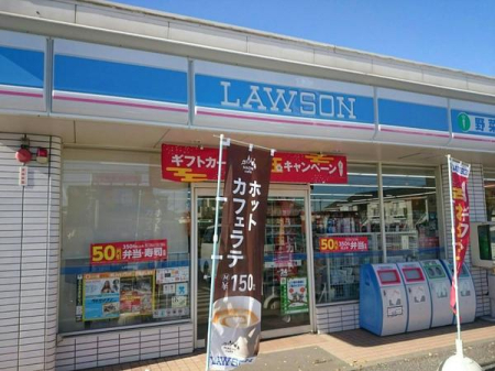 ���ӊ� �y�R���r�j�z���[�\���s���ʑO�X�F441m