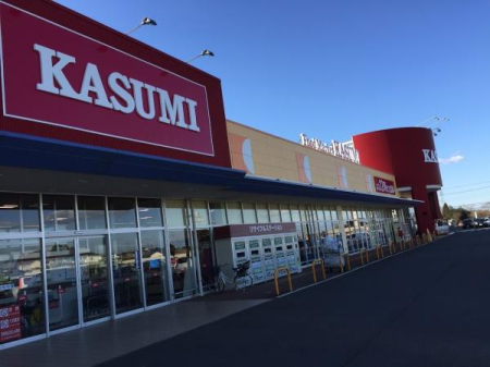 ���ӊ� �y�X�[�p�[�z�J�X�~���X�����X�F1333m