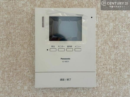 ���̑� TV���j�^�[�t�C���^�[�t�H���������B���K�҂̊���m�F���Ă���Ή��ł��邽�߁A�h�Ɩʂɂ��z�����ꂽ���S�̐ݔ��ł��B