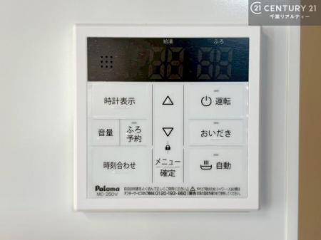 ���̑� �{�^���̃X�C�b�`�⎩���ł����C�̏������������߁A�킴�킴�����ɍs���Ă�������ꂽ��p���������肷��K�v���Ȃ��֗��ł��ˁI