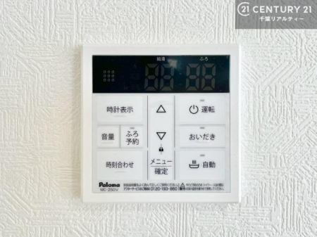 ���̑� �{�^���̃X�C�b�`�⎩���ł����C�̏������������߁A�킴�킴�����ɍs���Ă�������ꂽ��p���������肷��K�v���Ȃ��֗��ł��ˁI