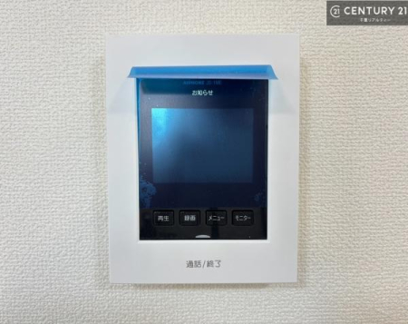 ���̑����� TV���j�^�[�t���C���^�[�z��������A�K��҂��f���Ŋm�F���Ă���Ή��ł��邽�߁A�h�Ɩʂ����S�ł��B���q�l�̂�����Ԏ��ɂ��S�����A���Ƒ��̈��S�E���S�ȕ�炵���T�|�[�g���܂��B