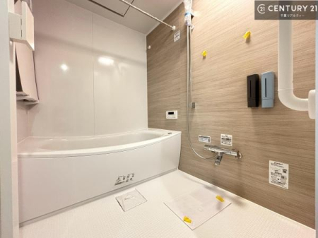 ���� �������������l�̕��͋C�̃o�X���[���́A�����o�Ă��ăo�X�^�C�����[���I
���d���撣���Ă��邲�J���ɂ��D�݂̓����̓����܂����āA�y����ł݂Ă͂������ł��傤���H