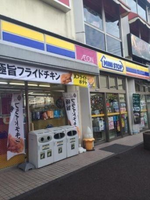 ���ӊ� �y�R���r�j�z�~�j�X�g�b�v��щw�����X�F587m