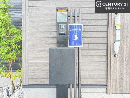 ���̑����n �u���̕����C�ɂȂ�I�v�u�������Ăǂ�ȏ��H�v�u�����Əڂ����m�肽���I�v�Ǝv������A���C�y�ɂ����k���������B