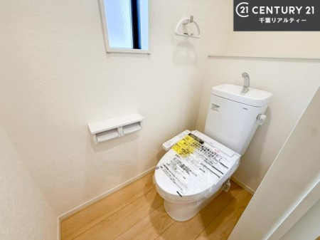 �g�C�� �������̂���F���̂���􂢂ł��I����₩�ŃX�b�L�������Ԃł��I������Ƃ��Ă���̂ŁA������ꂪ���₷���g�C���ł��I