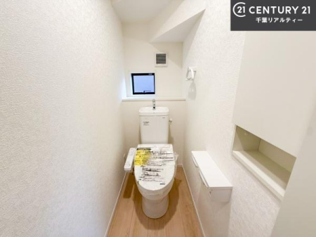 �g�C�� �������̂���F���̂���􂢂ł��I����₩�ŃX�b�L�������Ԃł��I������Ƃ��Ă���̂ŁA������ꂪ���₷���g�C���ł��I