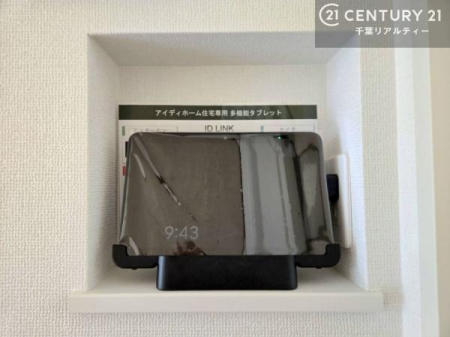 ���̑� TV���j�^�[�t�C���^�[�t�H���������B���K�҂̊���m�F���Ă���Ή��ł��邽�߁A�h�Ɩʂɂ��z�����ꂽ���S�̐ݔ��ł��B