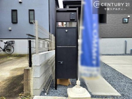 ���̑����n ��z�{�b�N�X���������Ă��邽�߁A�s�ݎ��ł��ו��̎󂯎�肪�\�B
�Ĕz�B�̎�Ԃ��Ȃ��A�Z���������ł��X�g���X�Ȃ����p�ł��܂��B