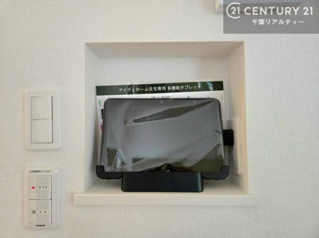 ���̑� TV���j�^�[�t�C���^�[�t�H���������B���K�҂̊���m�F���Ă���Ή��ł��邽�߁A�h�Ɩʂɂ��z�����ꂽ���S�̐ݔ��ł��B