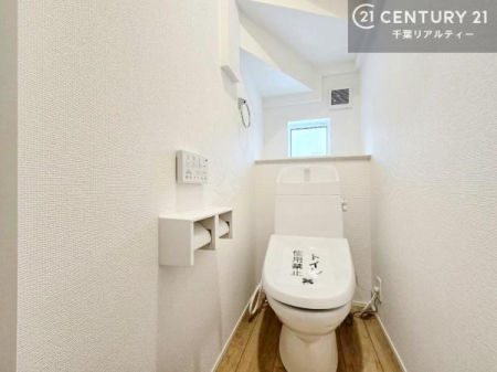 �g�C�� �������֍��ɂ��A�~��͕֍����g�����ł���̂ŗ₽���֍��ɍ��炸�ɍςފ������d�l�ł��I