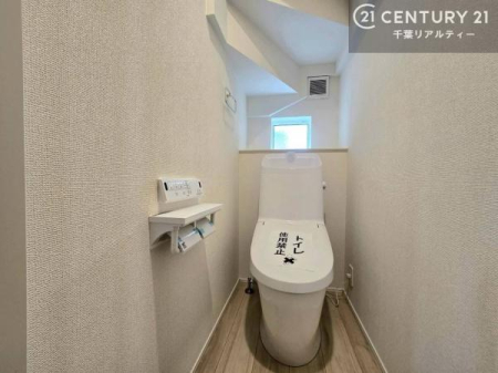 �g�C�� �������֍��ɂ��A�~��͕֍����g�����ł���̂ŗ₽���֍��ɍ��炸�ɍςފ������d�l�ł��I