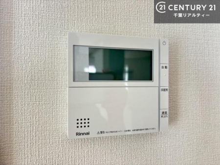 ���̑� �������炶����g�܂鏰�g�[�t���B��C�����������ɂ����A�����Ȃ��q�l��y�b�g�����邲�ƒ�ɂ��������ݔ��ł��B