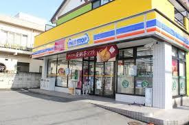 ���ӊ� �y�R���r�j�z�~�j�X�g�b�v����؉h���X�F1042m