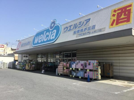 ���ӊ� �y�h���b�O�X�g�A�z�E�G���V�A�D���炪�u�X�F792m