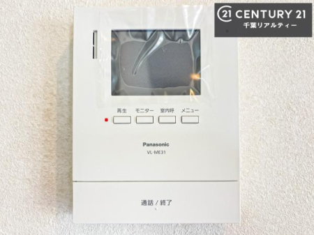 ���̑����� TV���j�^�[�t���C���^�[�z��������A�K��҂��f���Ŋm�F���Ă���Ή��ł��邽�߁A�h�Ɩʂ����S�ł��B���q�l�̂�����Ԏ��ɂ��S�����A���Ƒ��̈��S�E���S�ȕ�炵���T�|�[�g���܂��B