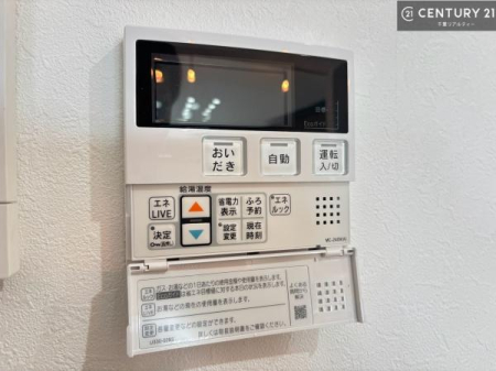 ���̑����� �{�^���̃X�C�b�`�⎩���ł����C�̏������������߁A�킴�킴��������ꂽ��p���������肷��K�v���Ȃ��֗��ł��ˁI
