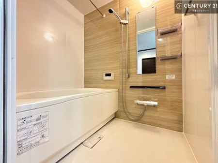 ���� �������������l�̕��͋C�̃o�X���[���́A�����o�Ă��ăo�X�^�C�����[���I
���d���撣���Ă��邲�J���ɂ��D�݂̍���̓����܂����āA�y����ł݂Ă͂������ł��傤���H