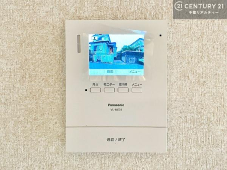 ���̑� TV���j�^�[�t�C���^�[�t�H���������B���K�҂̊���m�F���Ă���Ή��ł��邽�߁A�h�Ɩʂɂ��z�����ꂽ���S�̐ݔ��ł��B
